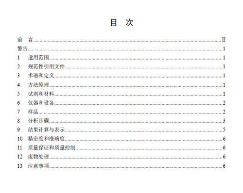 圖片 2.png