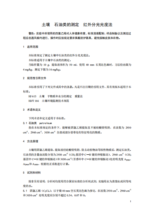圖片 21.png