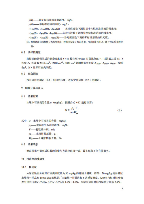 圖片 25.png