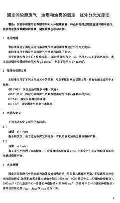 圖片 34.png